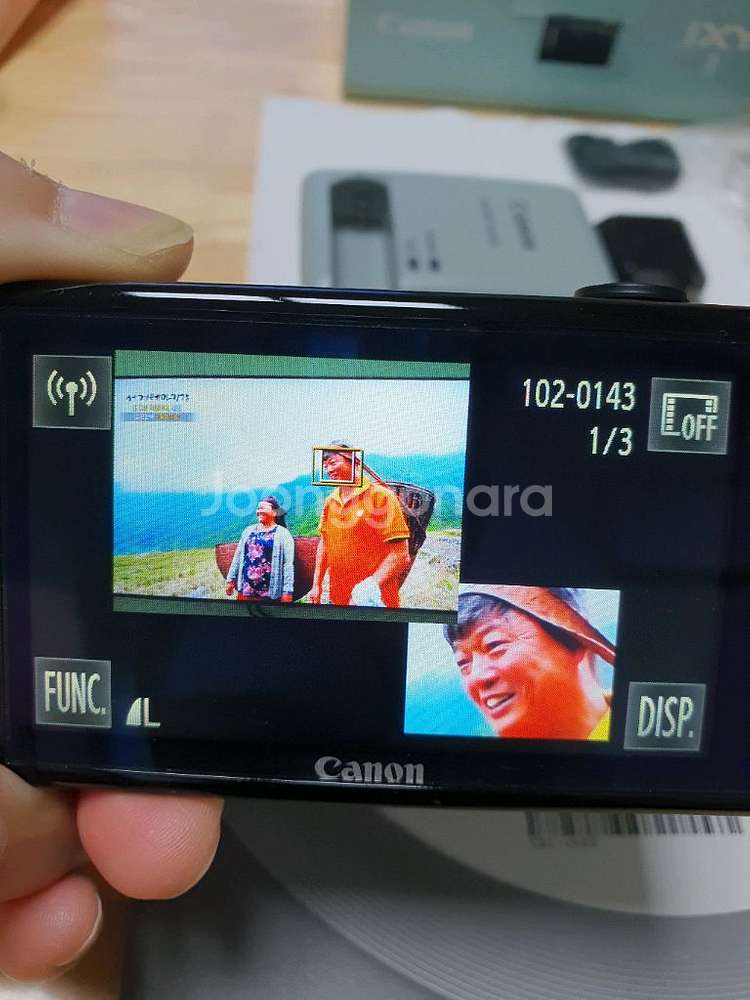[MINT급희귀모델]캐논IXUS510HS IXY1익시1--7