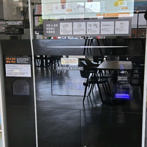 제틴노 커피머신 급매합니다.