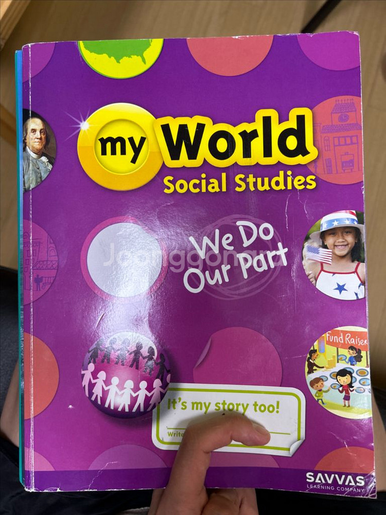 폴리 gr2 mgt2 s2 my world--0