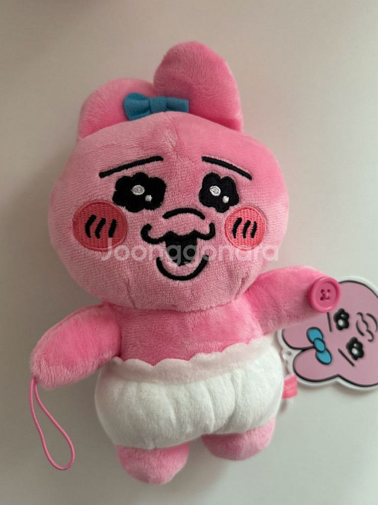 오빤쮸우사기 빤쮸토끼 22cm 인형 누이--0
