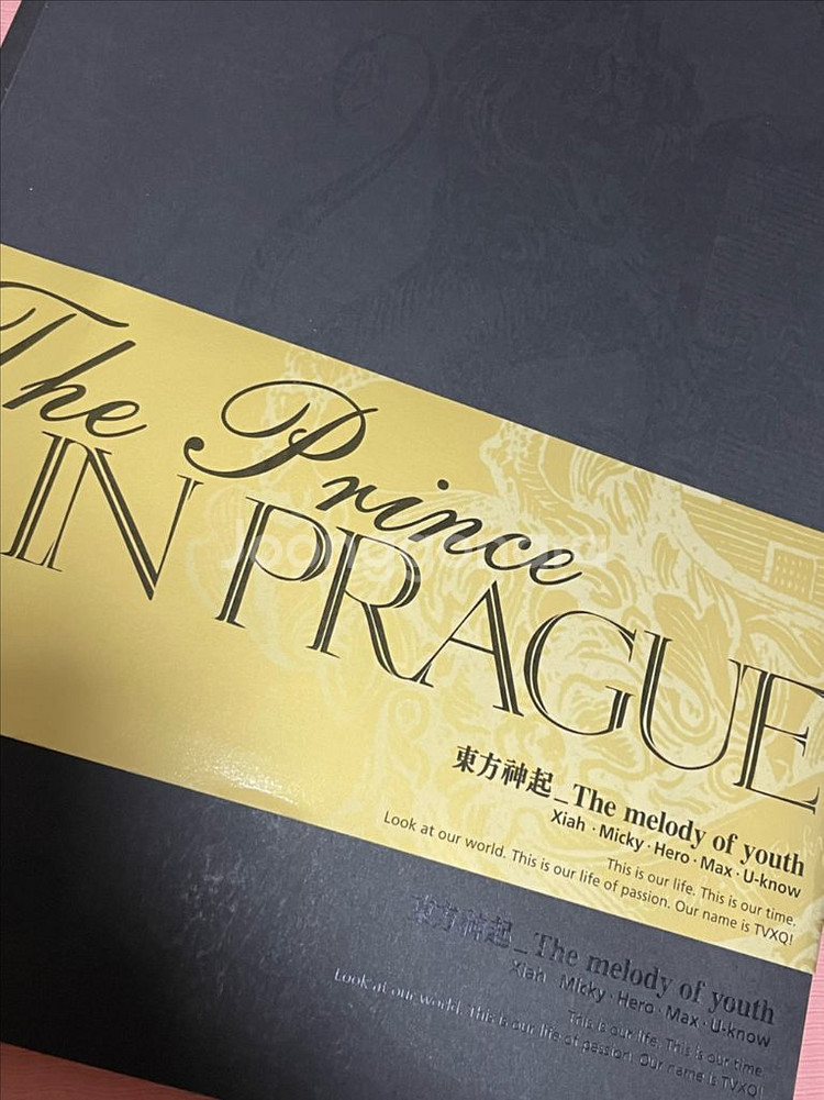 동방신기 오방신기 프라하화보집--0