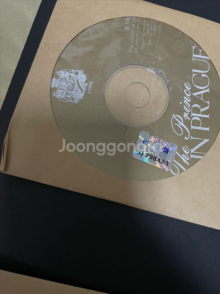 동방신기 오방신기 프라하화보집--3