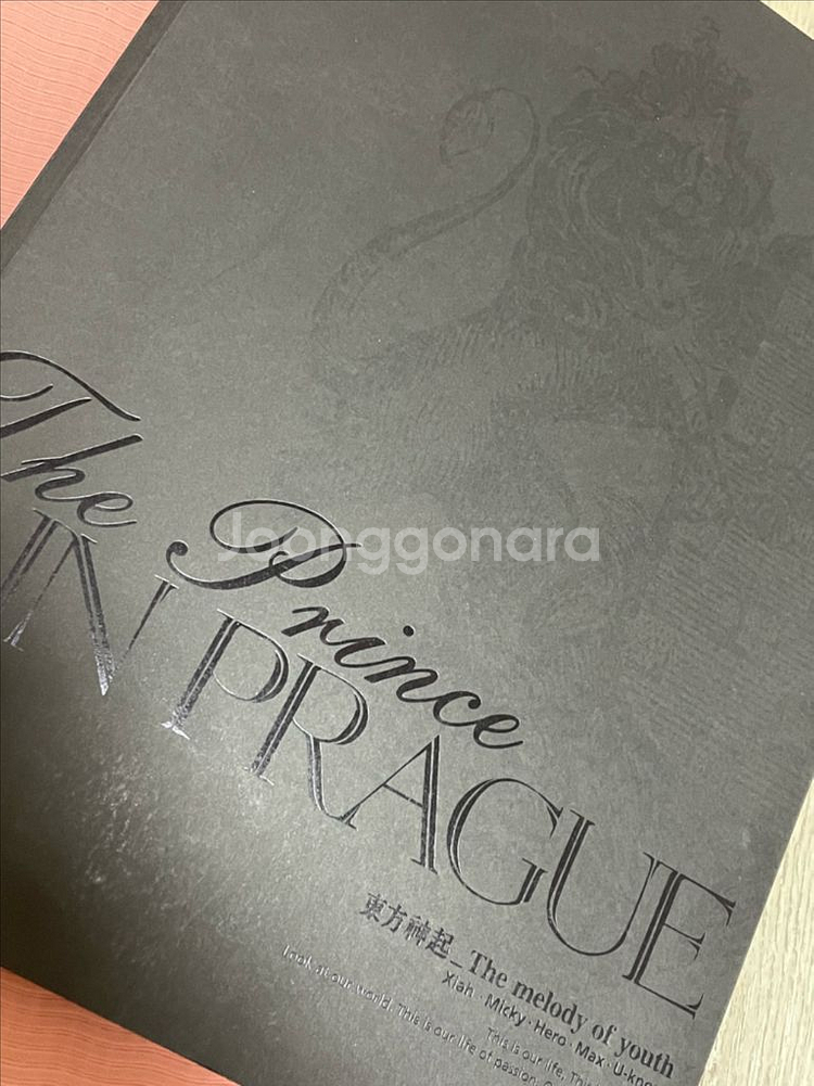 동방신기 오방신기 프라하화보집--4