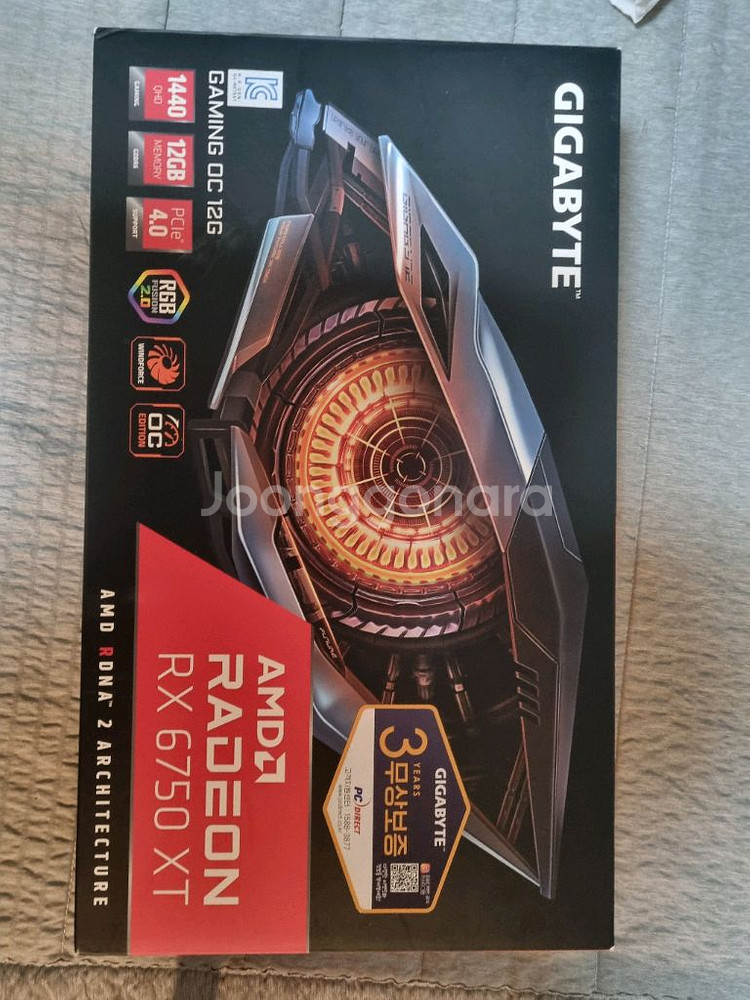 기가바이트 RX6750XT GAMING OC 12GB--0