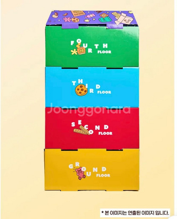 집에서 즐기는 나만의 과자집 편의점--2