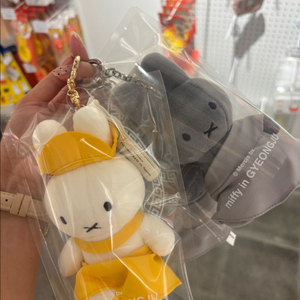 경주미피인형키링