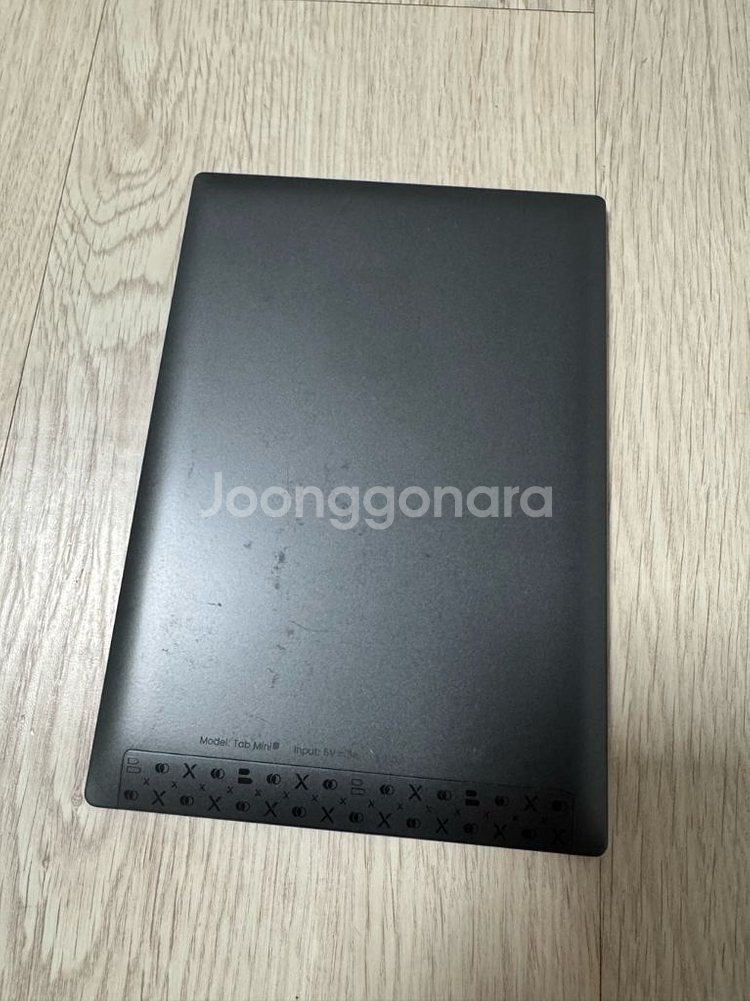 오닉스 북스 탭 미니 C 풀박 판매합니다 [S급]--3
