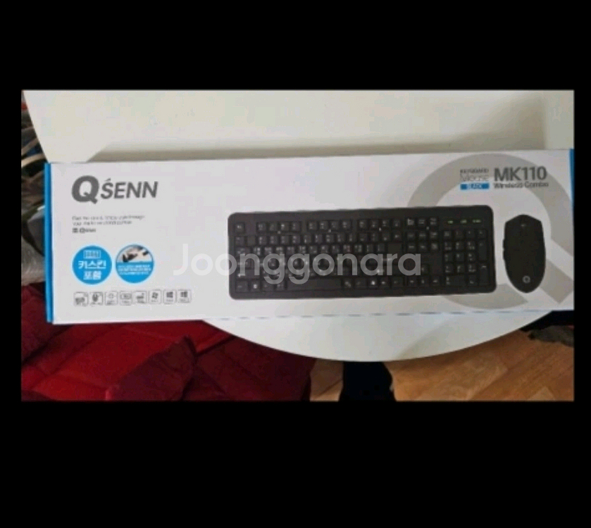 QSENN MK110 키보드+마우스--0