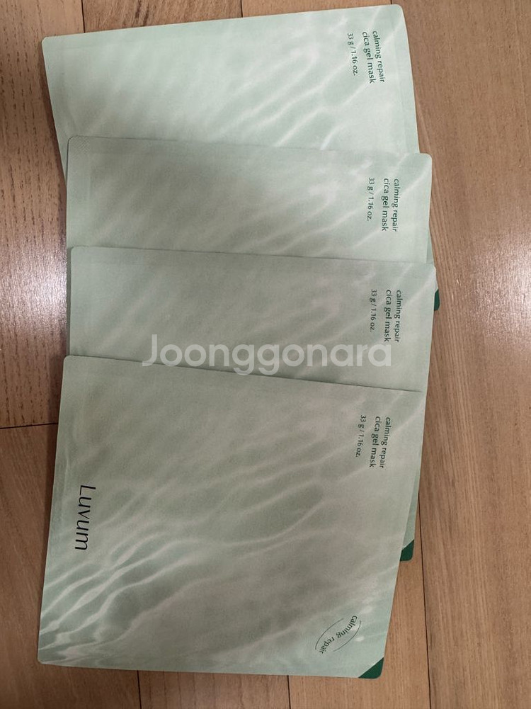 러븀 시카 겔 마스크팩--0