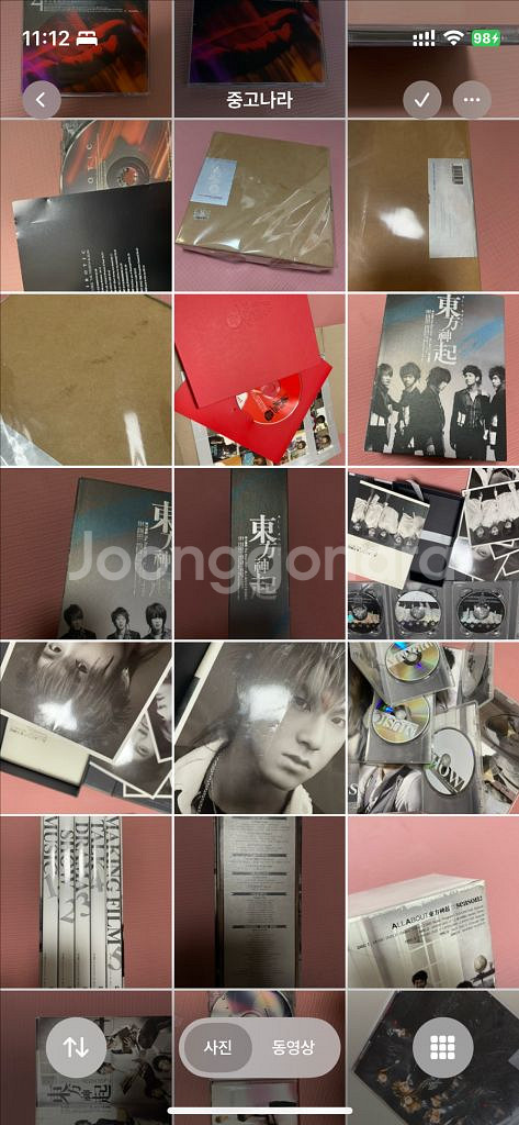 반택포함) 동방신기 오방신기 dvd 일괄--1