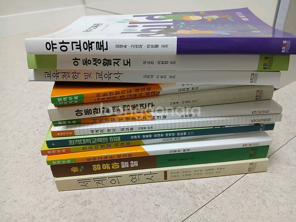 방송통신대학교 유아교육과 교재--0