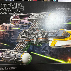 레고 75181 스타워즈