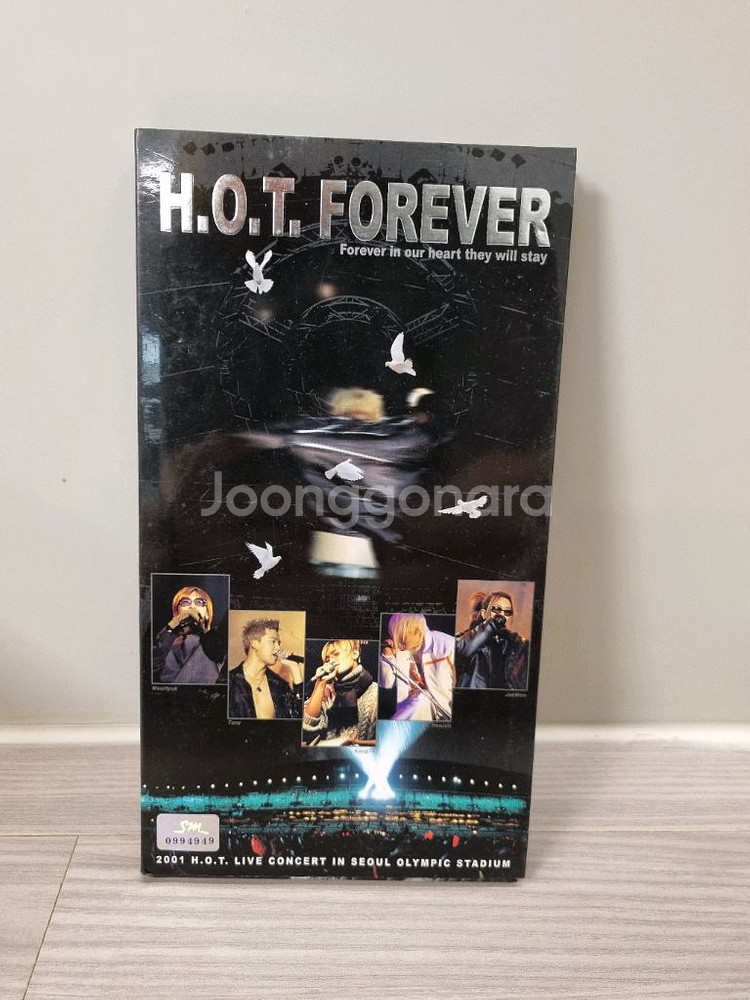 H.O.T. FOREVER 2001 LIVE CD 판매--0