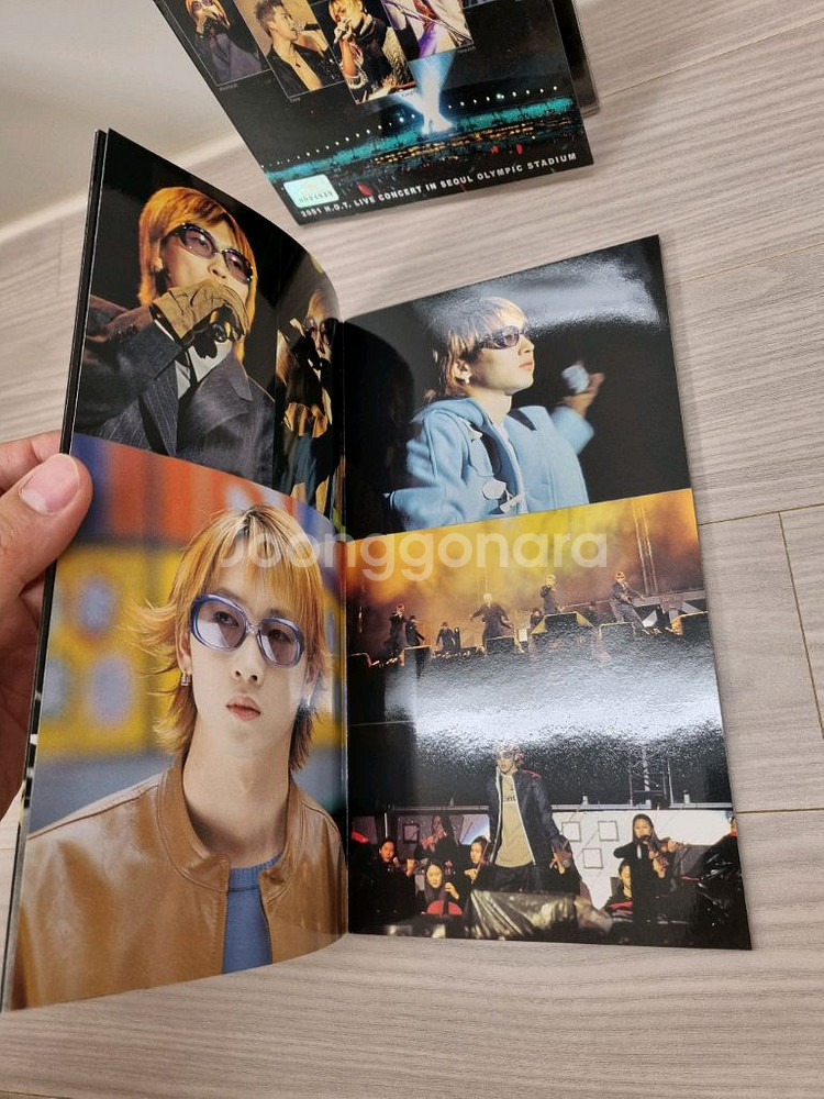 H.O.T. FOREVER 2001 LIVE CD 판매--3