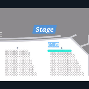 진격의거인 콘서트 1층 1열 : 10/25 첫공(토)