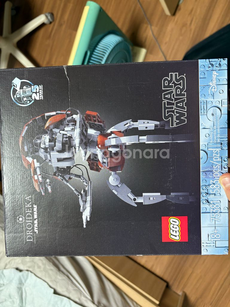 레고 스타워즈 75381--0