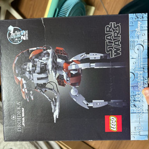 레고 스타워즈 75381