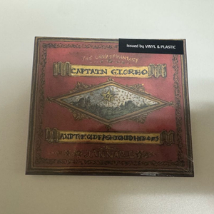 잔나비 3집 환상의나라 cd 앨범 미개봉