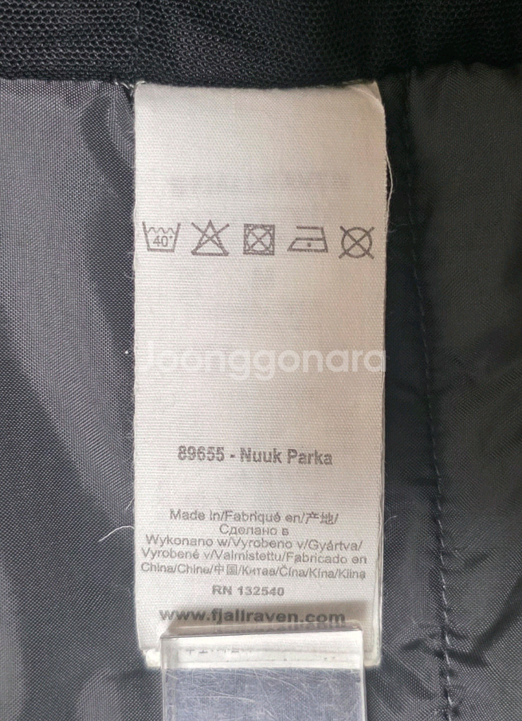 피엘라벤 누크 파카 등산자켓 여성 M(여L,남M)--7