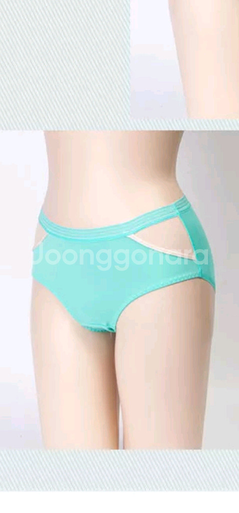 MARE MONTE 민트 포켓 노라인팬티 95M--1