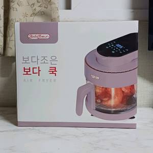 새제품 보이는 인체무해 친환경 유리 에어프라이어