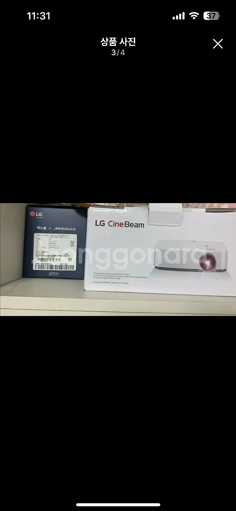 삼각대+스피커) 엘지 시네빔 pf50ka 프로젝터 lg--2
