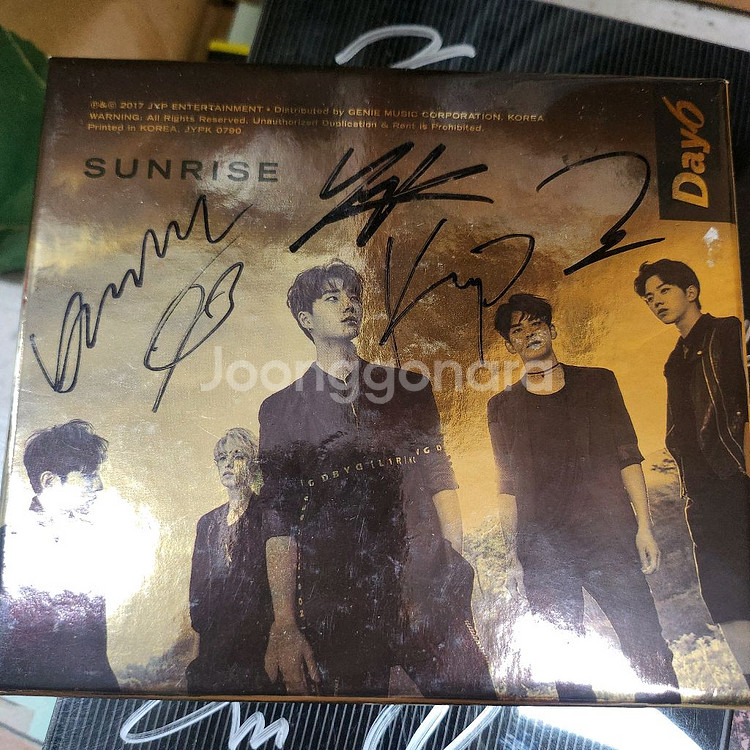 데이식스 day 선라이즈 sunrise 사인앨범--0