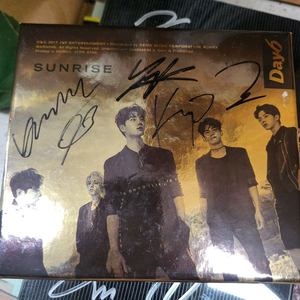데이식스 day 선라이즈 sunrise 사인앨범