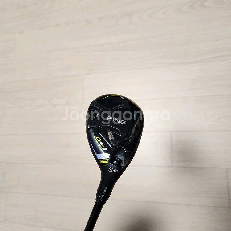 핑유틸5번 G430, R/S (2종)--0