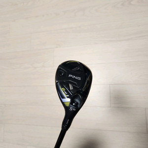 핑유틸5번 G430, R/S (2종)