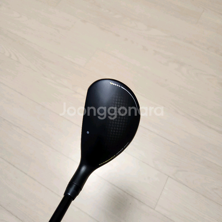 핑유틸5번 G430, R/S (2종)--2