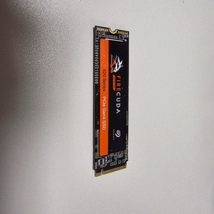 SEAGATE FIRECUDA 520 M.2 2TB