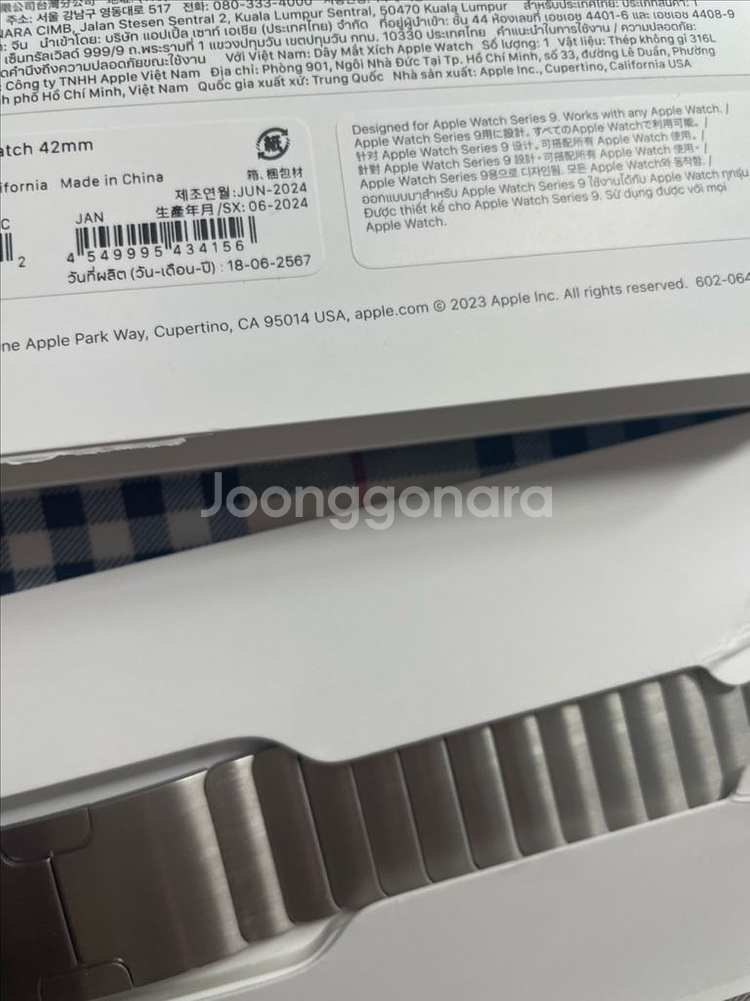 애플워치 링크브레이슬릿 42mm 46mm 특상--1