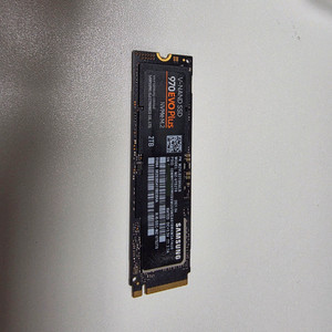 삼성 970 EVO Plus M.2 2TB