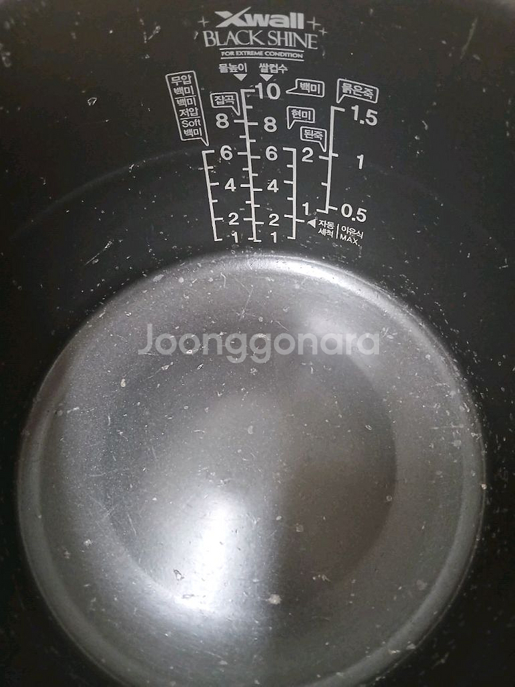 쿠쿠 10인용 올스텐 내솥/와이드앤 플랫--2