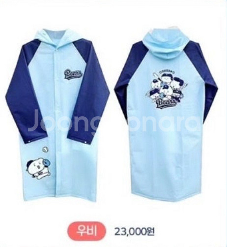 [xl] 두산베어스 망그러진곰 망곰 우비--0