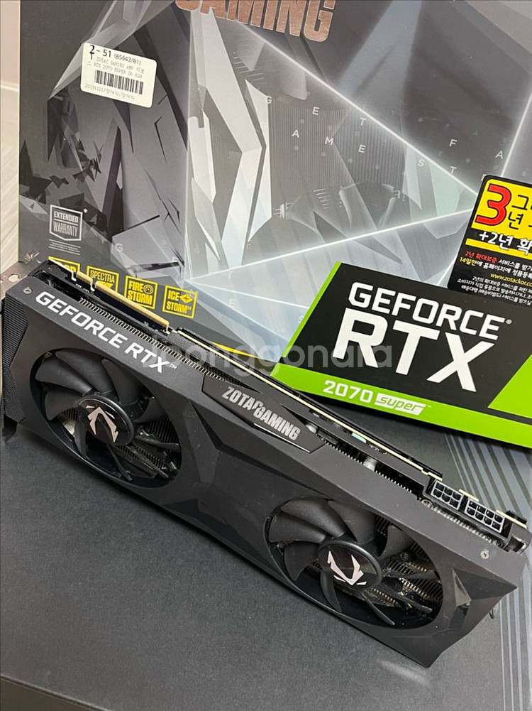 ZOTAC AMP RTX 2070 SUPER 8G--0