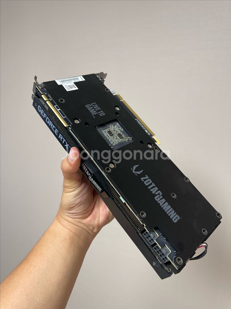 ZOTAC AMP RTX 2070 SUPER 8G--2