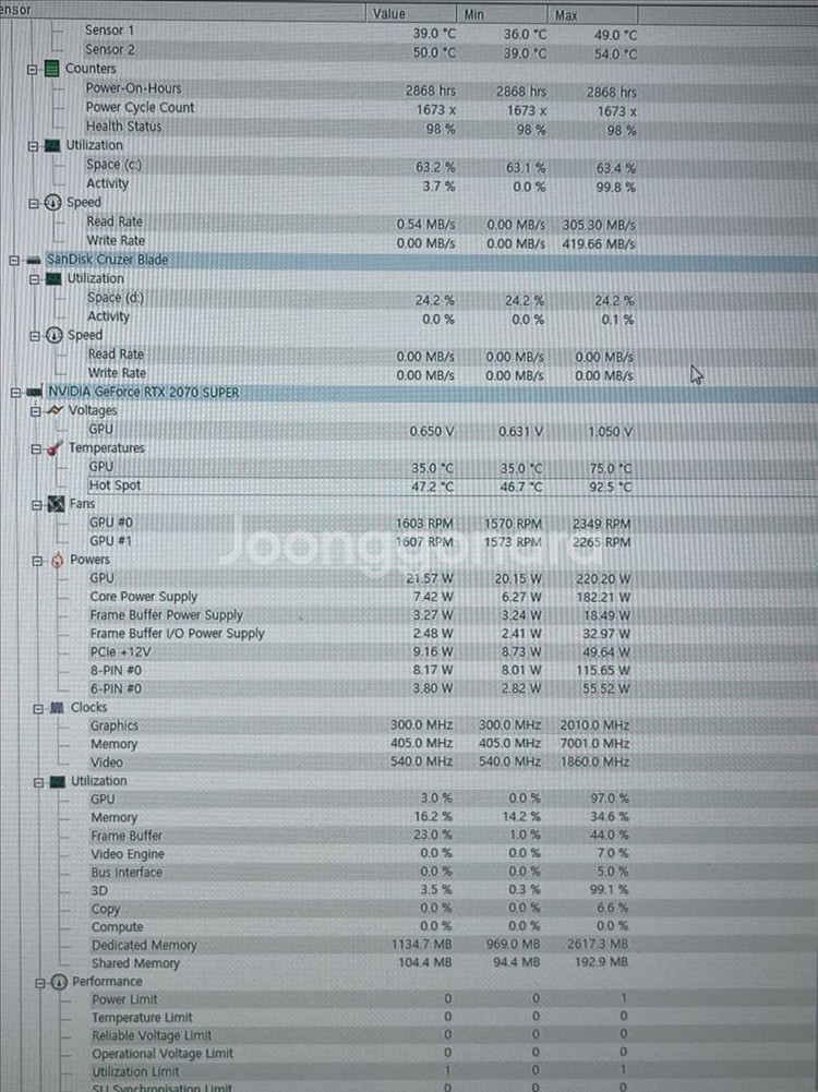ZOTAC AMP RTX 2070 SUPER 8G--3