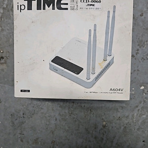 EFM ipTIME A604V 유무선공유기