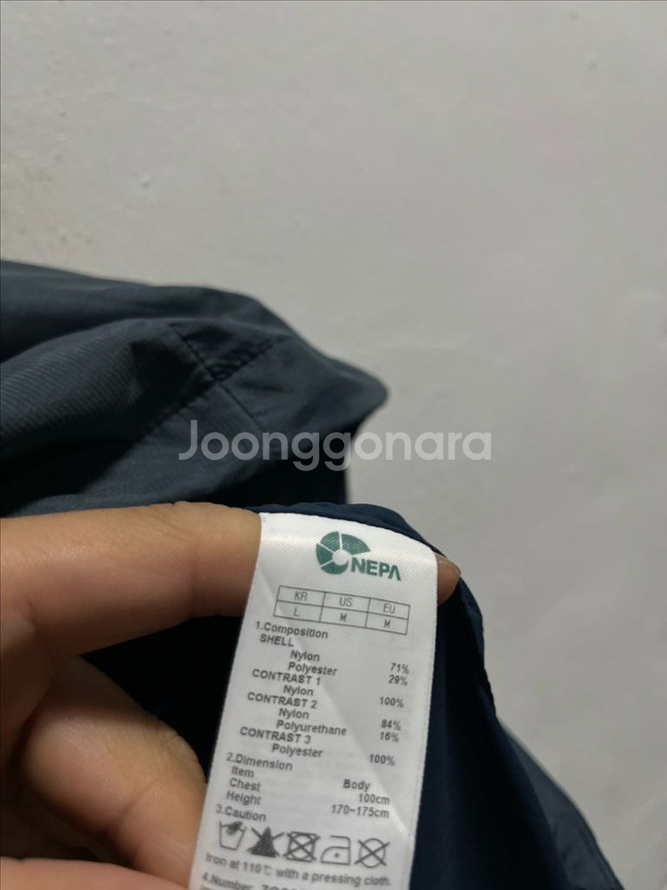 100 네파 등산 바람막이 자켓--3