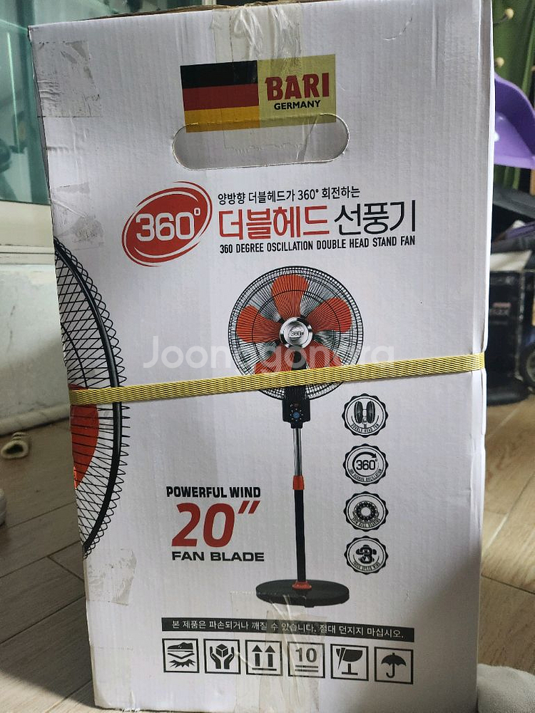 더블헤드선풍기--1