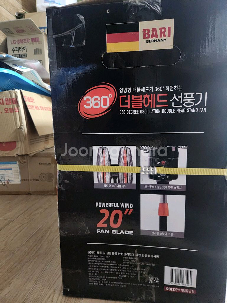 더블헤드선풍기--2