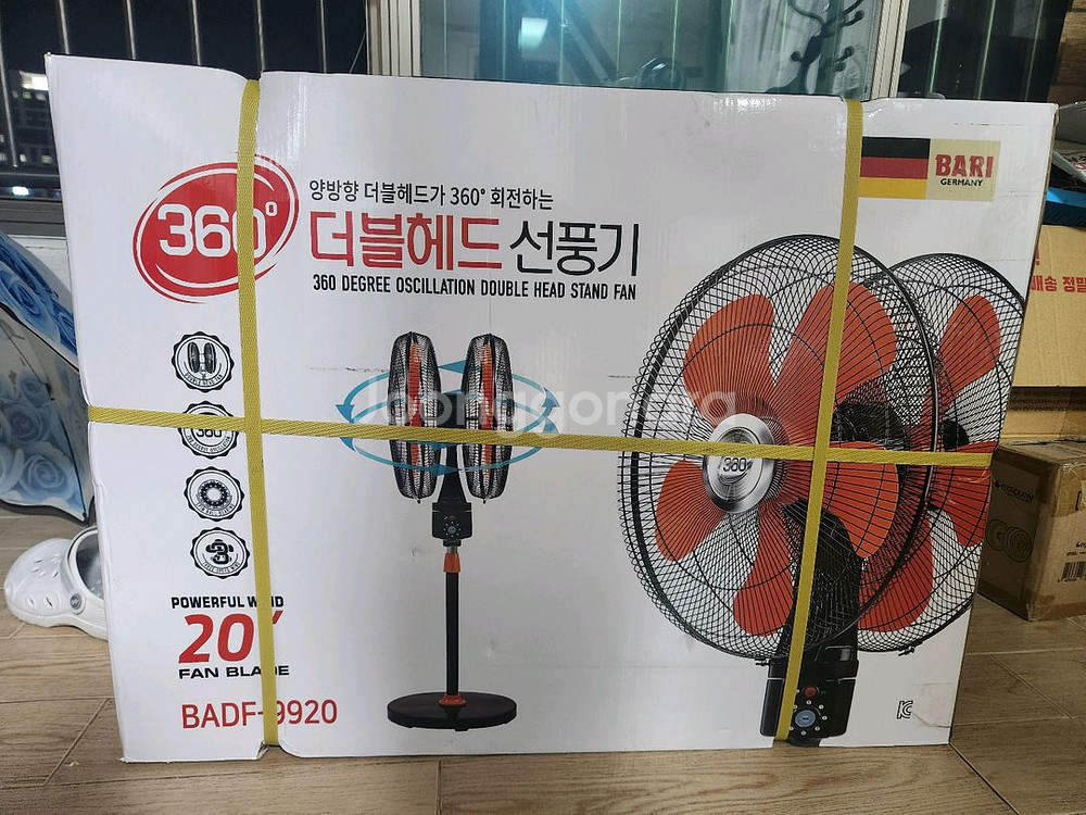 더블헤드선풍기--0