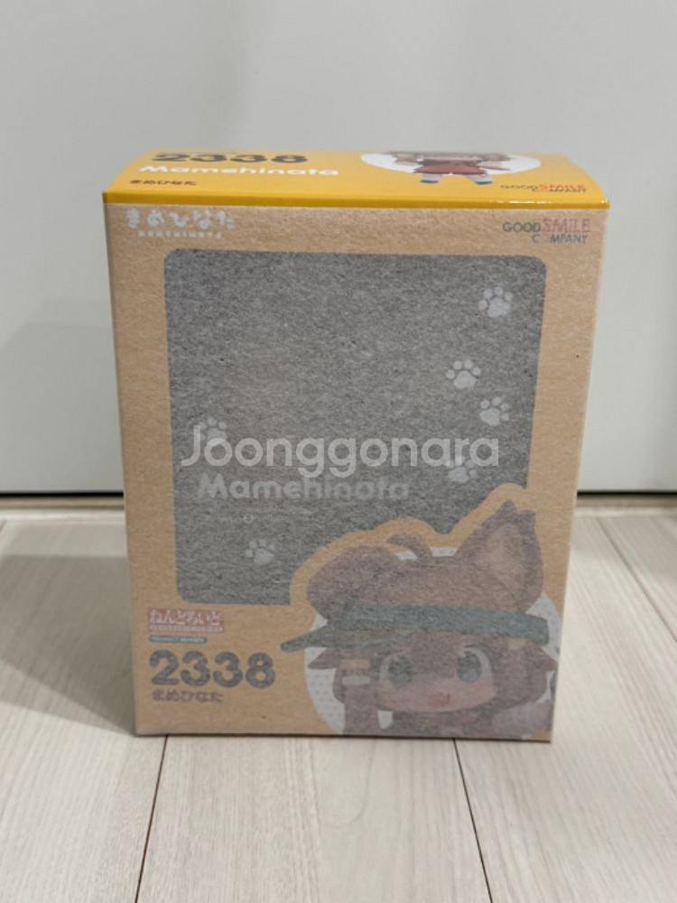 마메히나타 넨도로이드--0