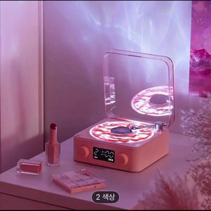 예쁜 턴오브 레트로 핑크 LED 블루투스스피커