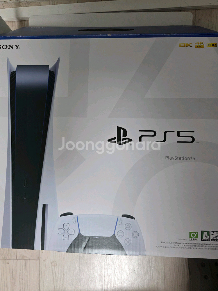 ps5 플스5 1118a 판매 (s급)--0
