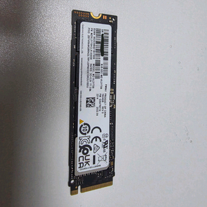 삼성 PM9A1 M.2 NVMe 1TB