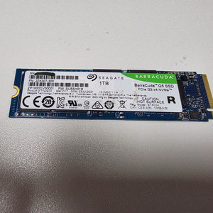 Seagate Barracuda Q5 M.2 1TB