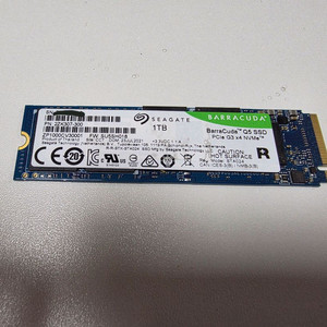 Seagate Barracuda Q5 M.2 1TB